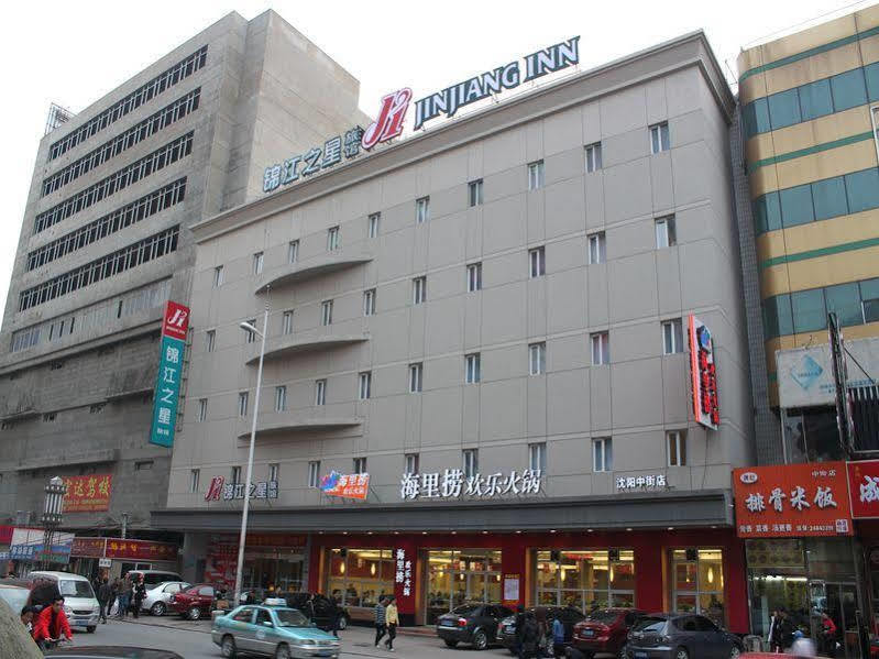Jinjiang Inn Shenyang Palace Museum Eksteriør bilde